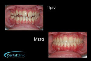 thessaloniki odontiatroi